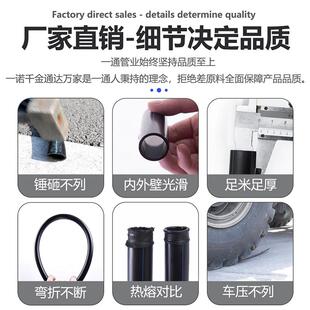 pe水管全新料自来水管pe100级食品级饮用水管塑料硬管4分6分1寸