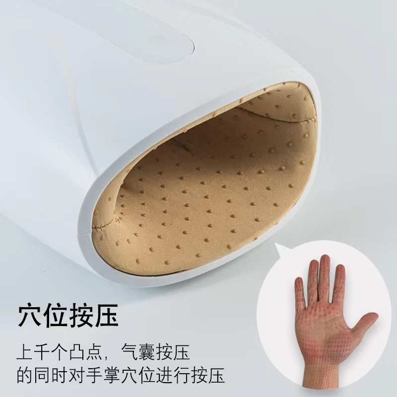 手部按摩器手指关节麻木按摩仪手掌经络智能揉捏电动穴位理疗护理