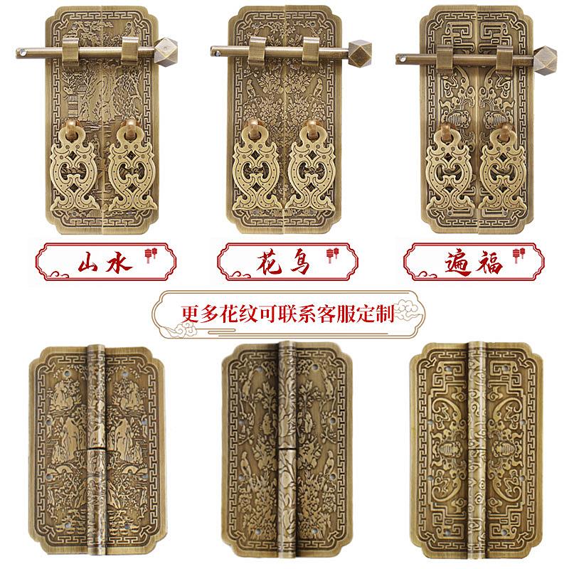 中式仿古典明清红实木家具纯铜山水合页拉手二联衣橱书柜铜配套件