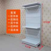 网红五金货架改造少女衣柜衣帽间分层出租屋衣架家用开放式 衣柜