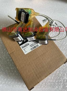 特灵离心机温度传感器探头SEN02133 X13650726转接头SEN02039