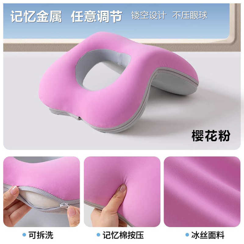 睡觉折叠午睡趴枕夏季教室睡枕中小学生儿童午休枕趴趴便携式,居家布艺,午睡枕,淘宝优惠券,粉丝福利购,淘宝优惠卷