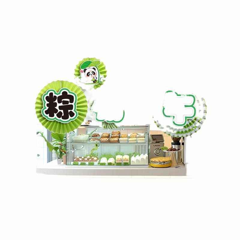 用品吊拉旗装饰饰商场扇超市挂件粽子布置花店面场景端午节店铺