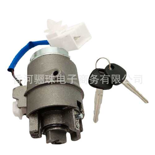 819201EA00适用现代Accent 1.6L 06-10 2011 点火开关带钥匙