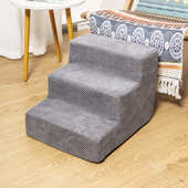 狗宠物小型上床台阶防滑爬梯海绵犬宠物用品楼梯可拆卸家用