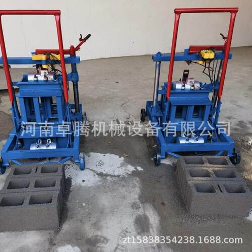 小型家用打砖机工业混凝土成型制砖机水泥砂浆制砖机多种模具选择