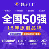 户外大型不锈钢滑梯儿童游乐设备无动力游乐设施器材游乐场滑滑梯