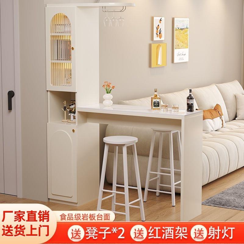 新款奶油风吧台桌家用客厅隔断柜餐厅酒柜加厚一体柜子靠墙玄关柜图片
