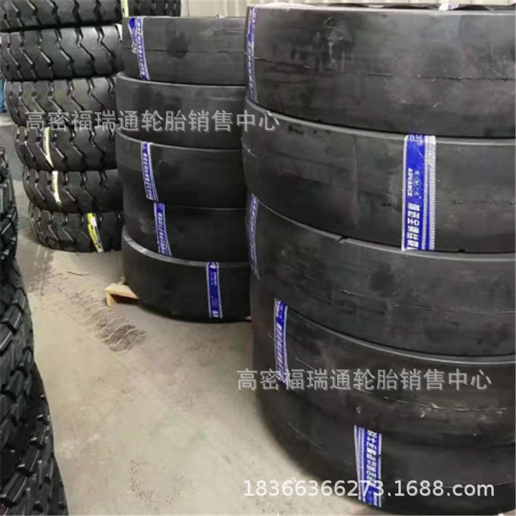 前进全钢丝铲运机光面轮胎12.00R24矿井专用加厚耐磨工程机械轮胎