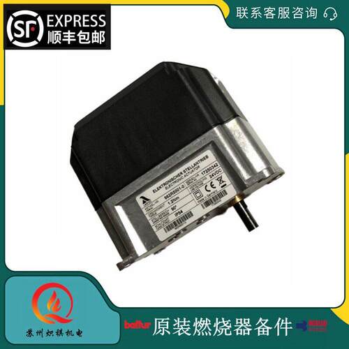 662R5009-0lamtec蓝姆泰克伺服电机662R5001-0执行器662R500-0