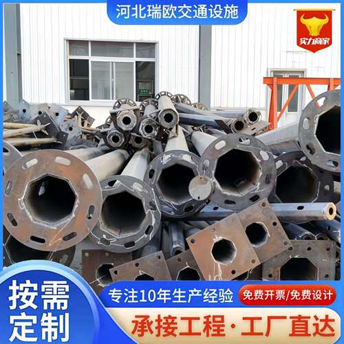道路交通标志杆 景区指示警示标志牌杆F杆单悬臂立柱式交通标志杆