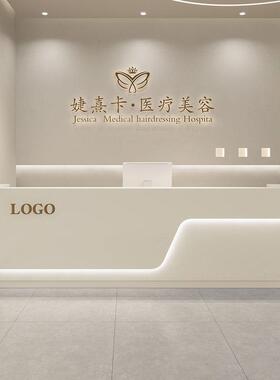 简约美容院吧台桌口腔医院导诊台医疗美容前台接待台服装店收银柜