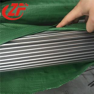 仪表管 不锈钢毛细管304材质 0.15 传感器 0.12.