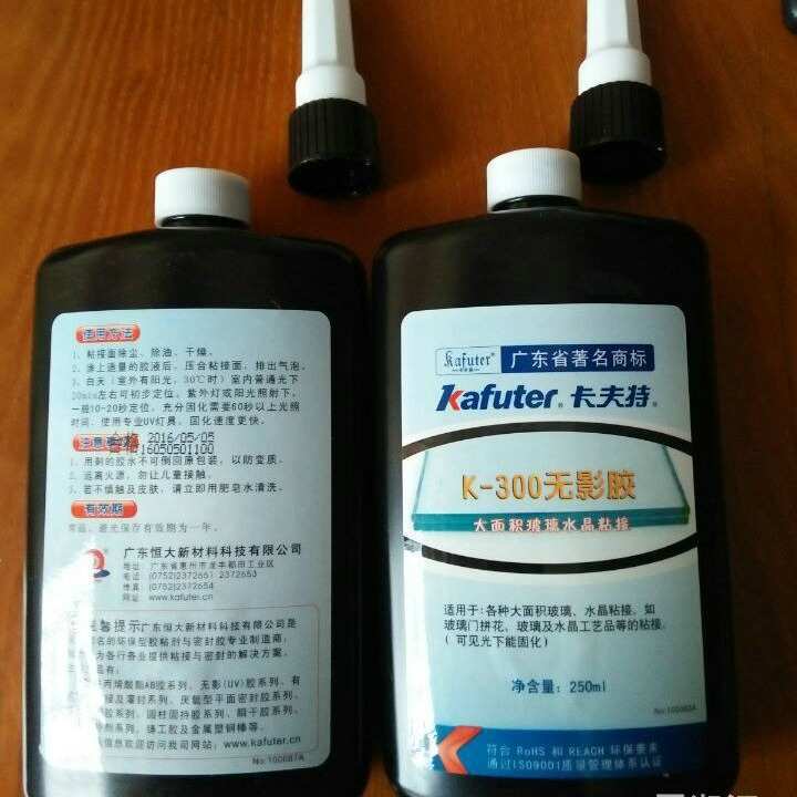 批发卡夫特300-UV无影胶粘玻璃水晶金属工艺高强度透明无痕UV胶水