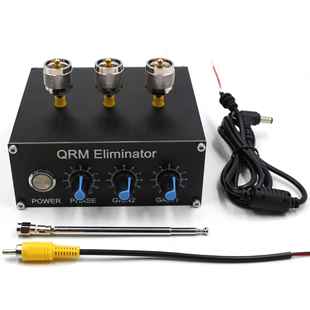 Phase QRM MHz bands消除高频波段 消除器Eliminator