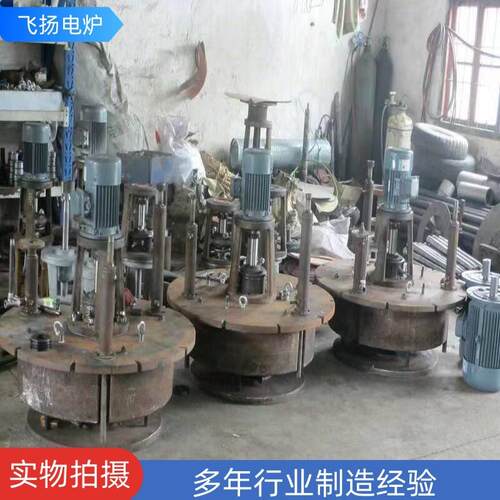 井式碳炉炉盖机总成3风5KW75K渗W90KFYW05K1W渗碳炉炉盖风机总成