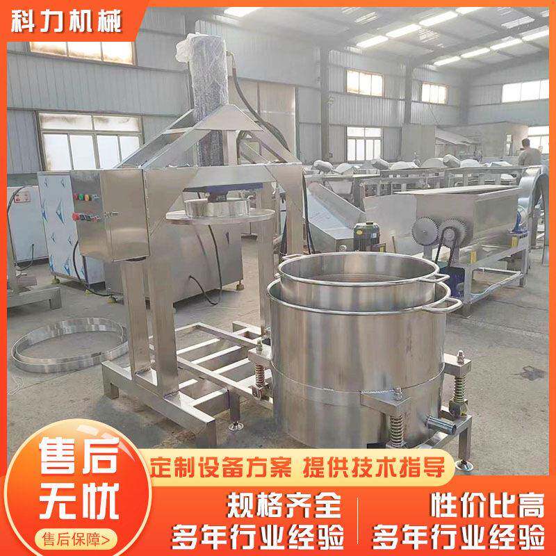 酒糟压榨机酒浆榨汁过滤机 豆渣脱水机 果蔬榨汁设备