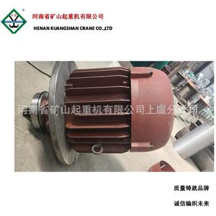 7南京总厂电AZJ机4.5 13KW3吨5吨10吨行车电动芦锥形电机全 .葫5