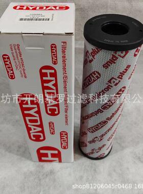 厂家液压油滤芯0201RK010MM高压滤芯回油滤芯液压油滤芯