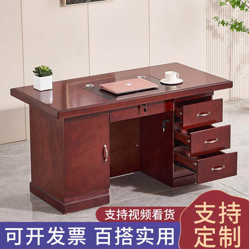 简约现代513546办公家电具桌漆木皮脑桌办公桌老板桌单油人椅组合