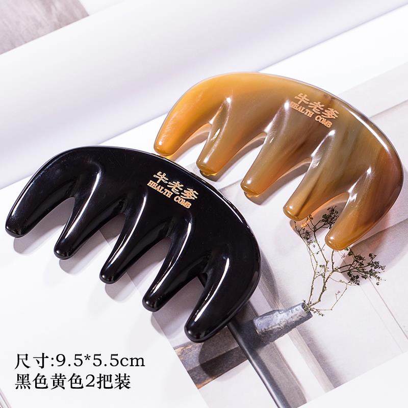 高档黑檀木部按摩脑部头按头五头皮经络工用具家肩颈部挠头按摩爪