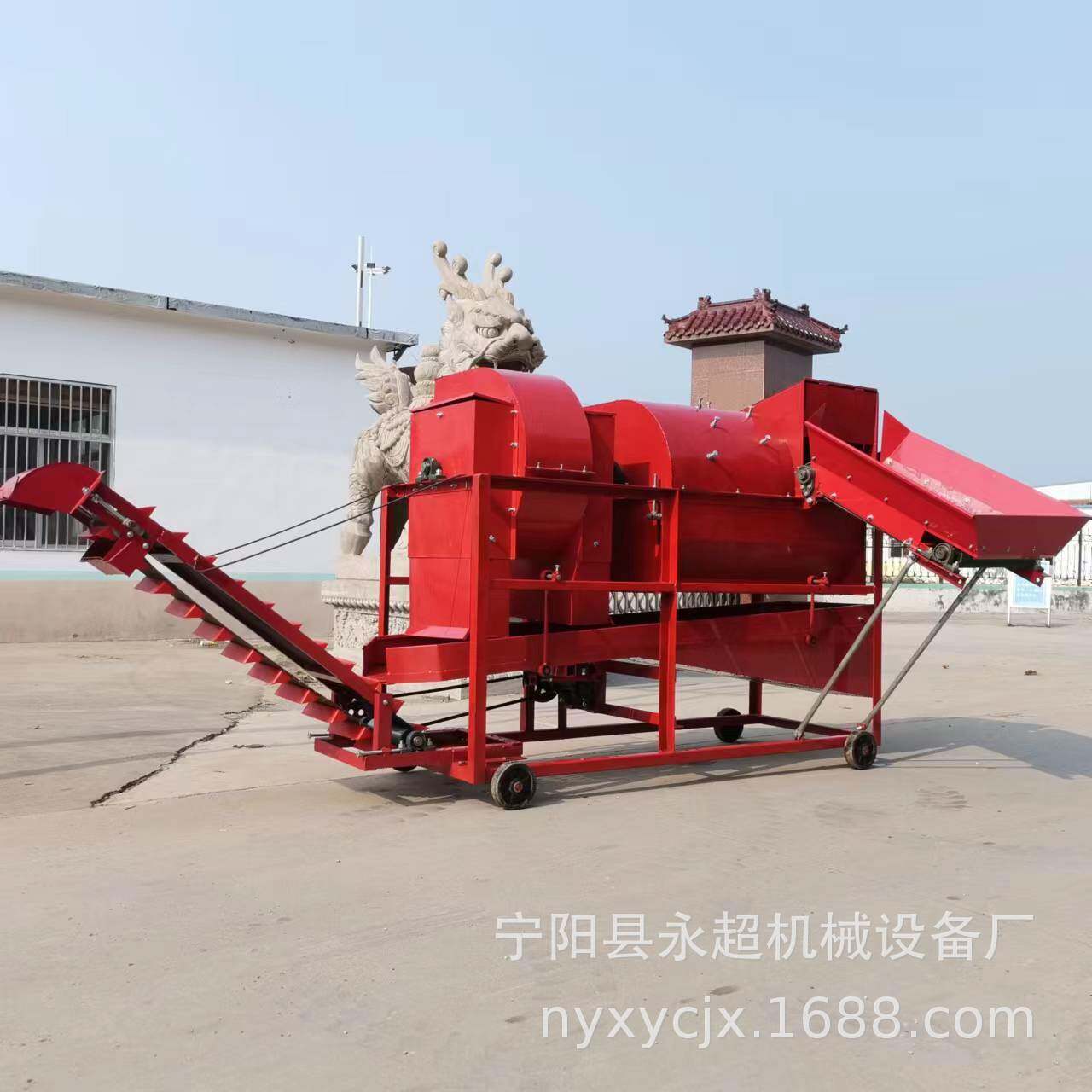 厂家供应1000型花生摘果机自动装袋干湿两用大型花生落秧摘果机