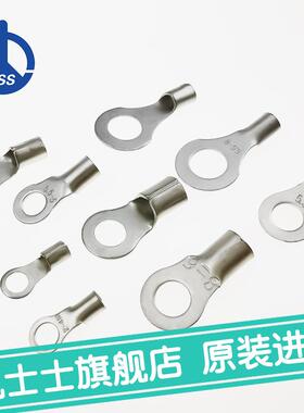 R型裸端子R1.25~R2台湾KSS凯士士100/每包铜鼻子接线端子