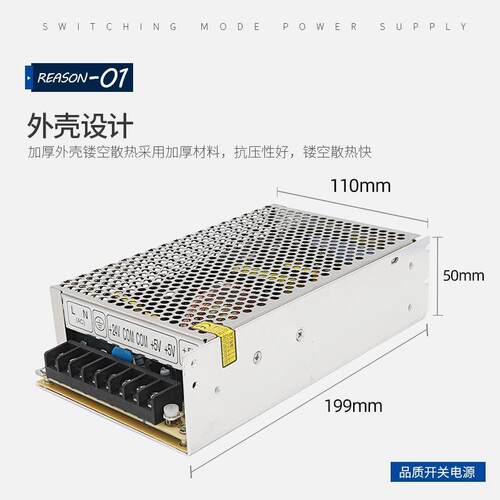 MN厂家直销D系列180W足功率双组输出直流12V变压器开关电源24V