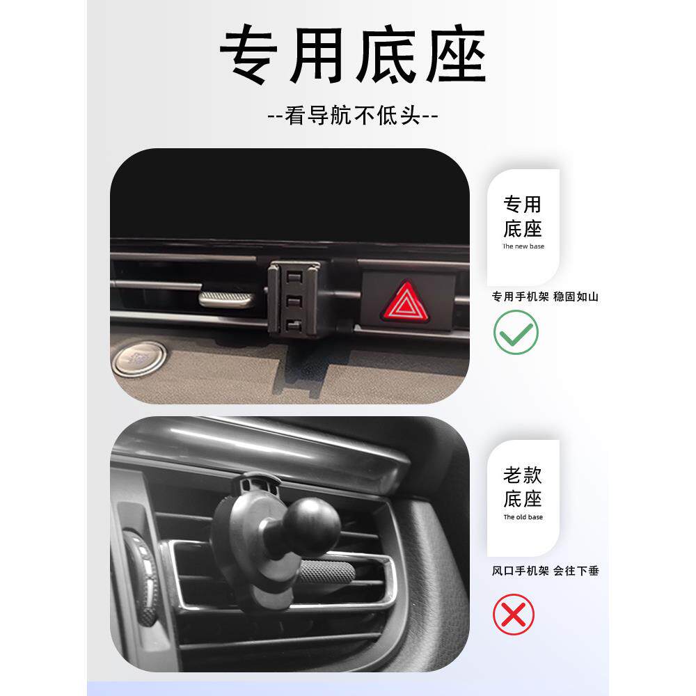 北京机现代伊兰特专手车515载支架无线充用电2用025新款汽车内品