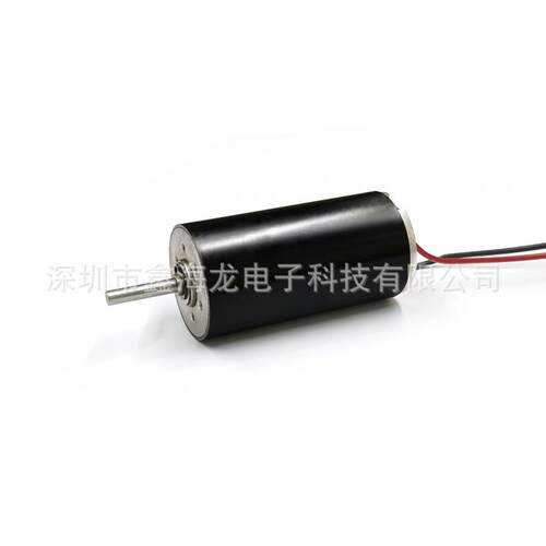 2863空心杯碳刷电机7.2V12V24V12000转速空心杯电机28MM*63