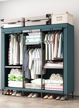 简易布衣柜钢管舍加粗加固大号HTY765纳家用卧室收架出租房宿纳柜