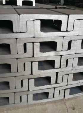 德标135.4/86.5/157.2叉车槽钢/T16Y/T14C/T14Y/M13J叉车门架槽钢