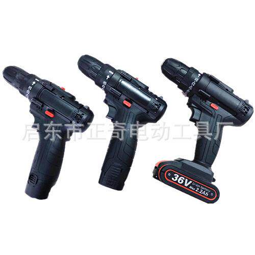 12V18V36V充电式手电钻锂电钻电动螺丝刀起子电批电动工具