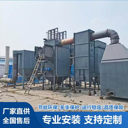 农村大型生活垃圾焚烧炉工业垃圾无害化处理设备动物尸体火化炉