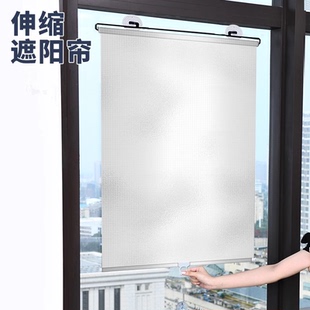 车用遮阳挡汽车遮阳帘免打孔家用阳台遮阳帘遮阳挡汽车铝膜遮阳挡