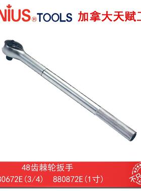 GENIUS天赋进口公制工具3/4
