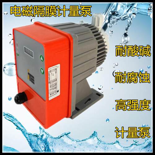 ITC计量泵MF100系列隔膜泵加药泵投加泵可替代赛高新道茨
