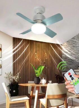 E27 Socket Ceiling Fan Light with Remote Control 14W