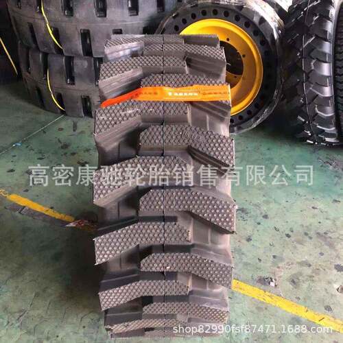 20 30装载机铲车半实心钢丝轮胎 16/70R20 24 R-4花纹