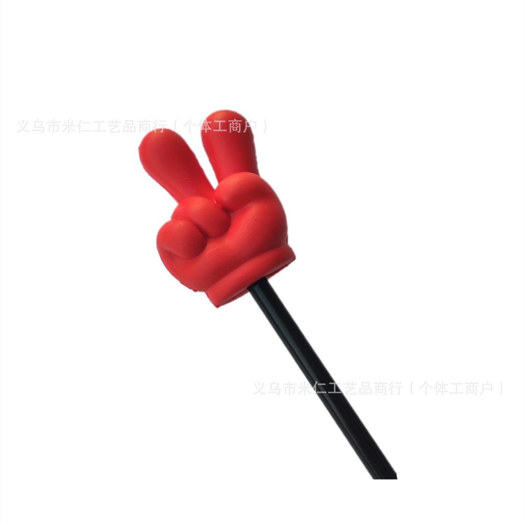 东看西婚庆pu小手陪嫁用品套装