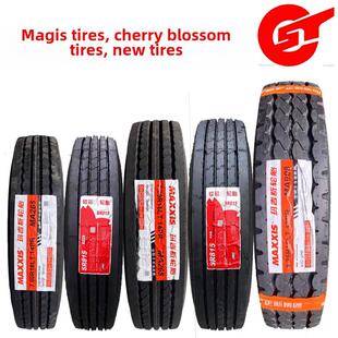 玛吉斯750r16全钢丝轮胎玛吉斯700R16真空胎825R16玛吉斯轮胎货车