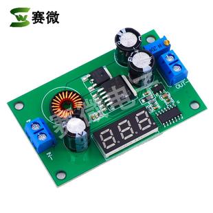 DC5V9V12V转24V36V42V48V数显可调升压模块太阳能稳压转换器电源