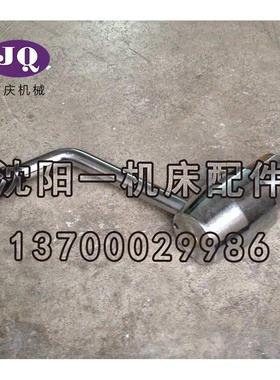 沈阳机床 CA6140A/CA6150A车床配件 车床刀架扳手 刀台扳手 手柄