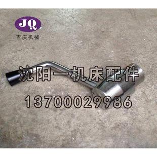 刀台扳手 沈阳机床 车床刀架扳手 CA6140A 手柄 CA6150A车床配件