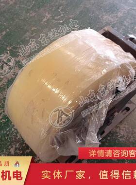 LS30聚氨酯阻燃滚轮罐耳三锁紧结构矿山提升罐笼缓冲轮