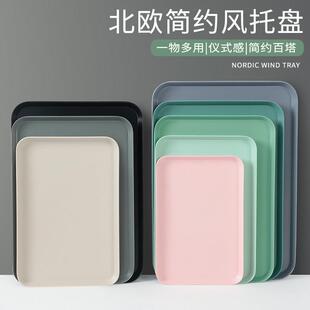 茶水托盘北欧风密胺餐具餐桌茶盘家用仿瓷长方形端菜盘子商用塑料