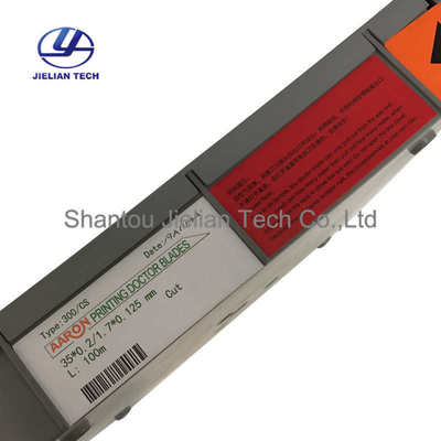 销售AARON刮墨刀300#凹印水性UV油墨刮刀T0.2*W30~60mm刮刀