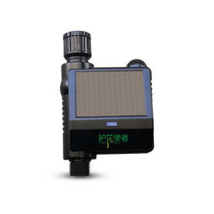 系统浇灌定时护花使者自动太阳能浇花器智能园艺浇水喷淋控制器