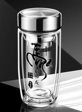 高档鹅蛋水杯印字男女大容量茶水分离茶杯隔热便携双层玻璃杯防爆