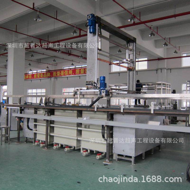 广东铝阳极氧化设备铝材阳极氧化处理设备成套铝阳极氧化设备